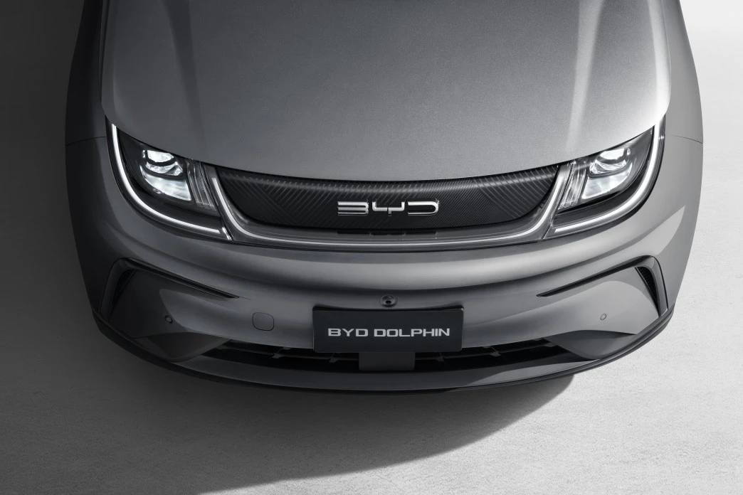 Front grille-Urban Grey